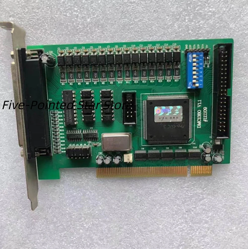 DMC1380 V1.1 three-axis economical point motion control card
