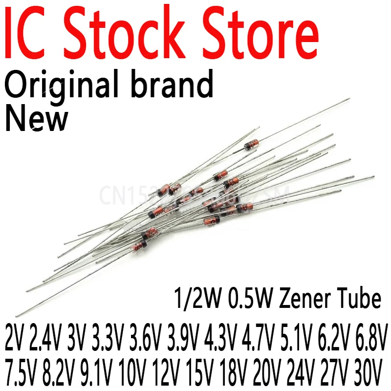 500Pcs 1/2W 0.5W Ze…