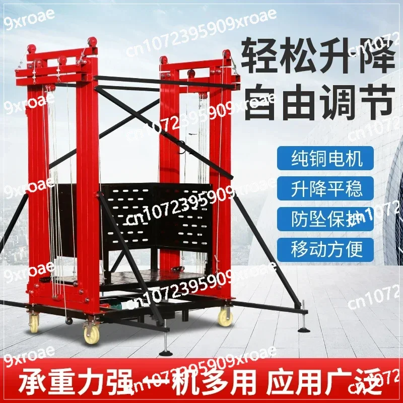 Electric Scaffolding Elevator Mobile Lifting Platform Automatic Remote Control Folding Elevator