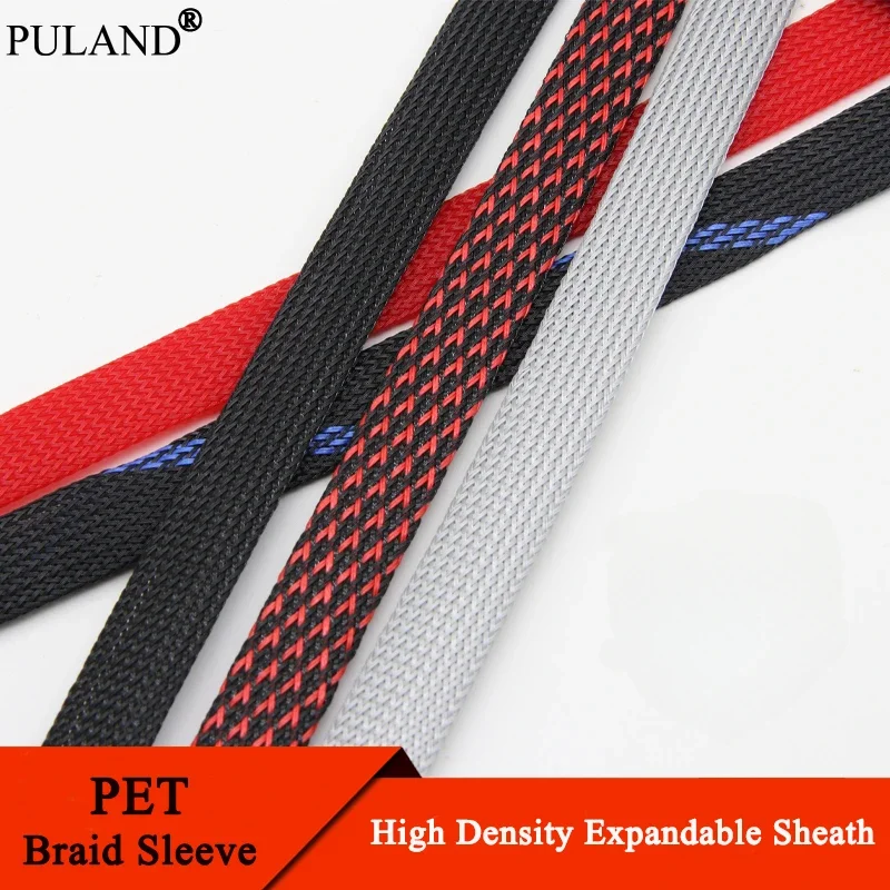 2/5/10/20/50M  PET Braided Sleeve 35mm High Density Insulated Cable Protection Expandable Sheath Cable Sleeve