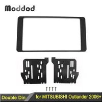 Marco de Radio para MITSUBISHI Outlander Lancer Pajero Shogun ASX CITROEN c-crosser PEUGEOT 4007 doble 2 Din Kit de montaje en Panel