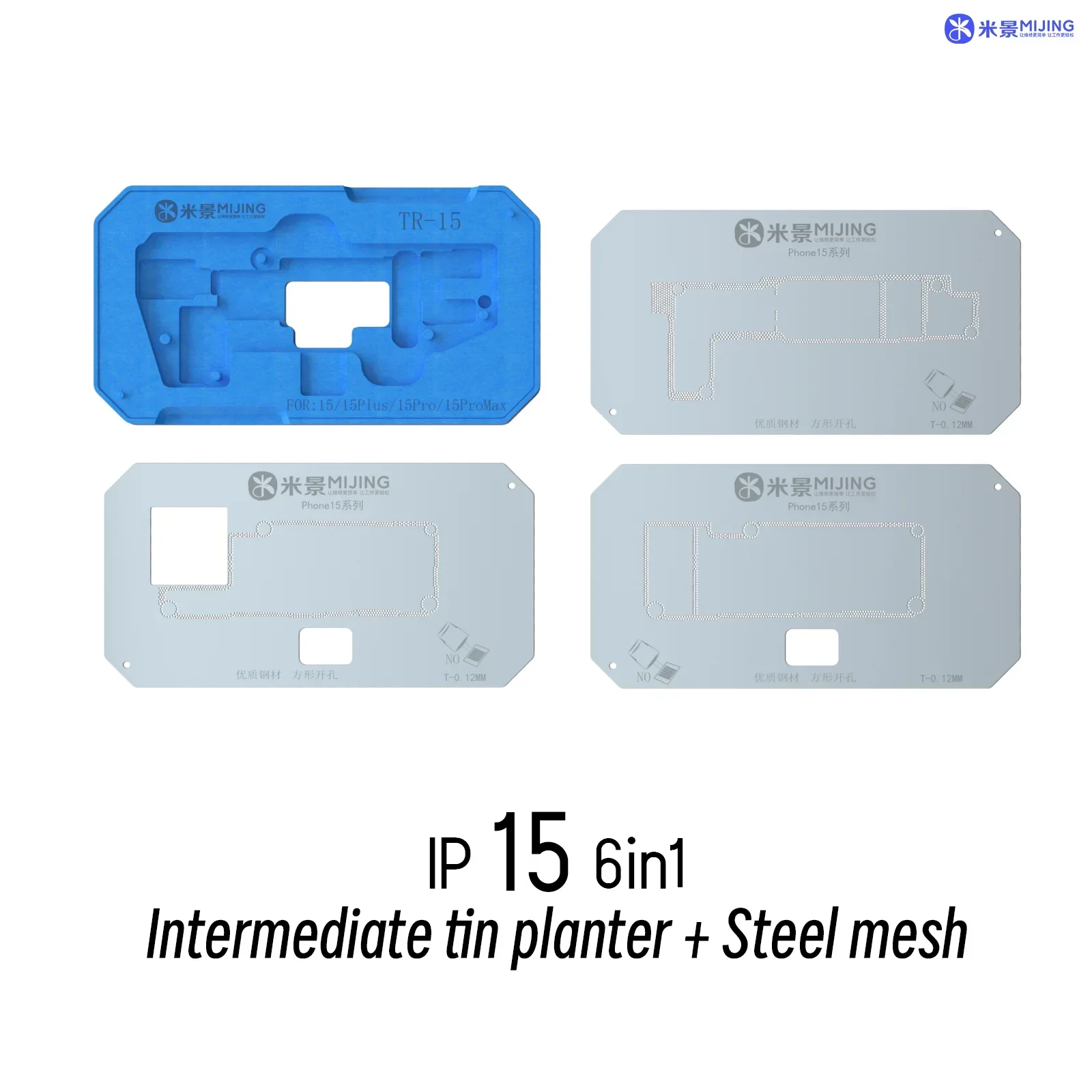 MiJing Z20 Pro 24 In 1 Motherboard Middle Layer Tin Planting Platform For iPhone X-16 PRO MAX BGA Tin Reballing Positioning Tool