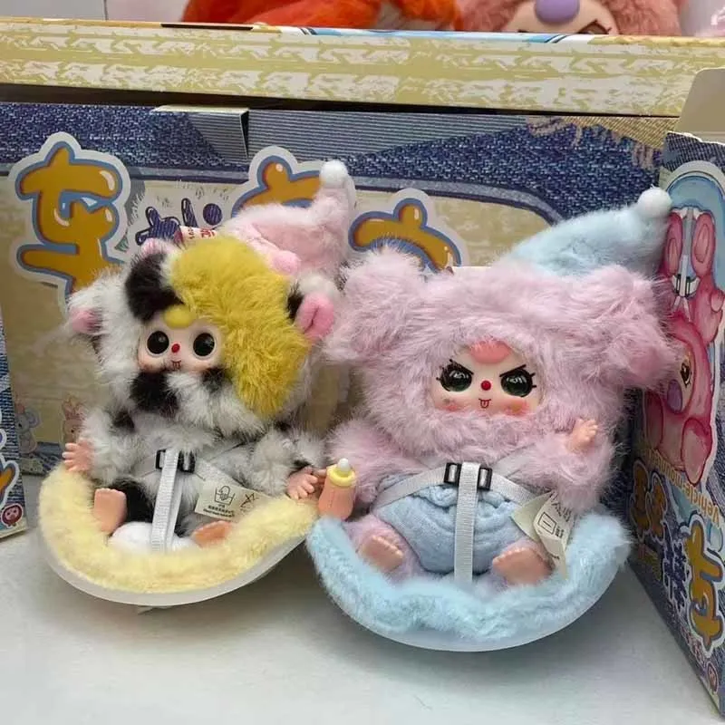 

2025 New Hot Baby Three Vehicle-Mounted Baby Series Surprise Blind Box Cute Doll Girl'S Birthday Present Mysterious Gift Box