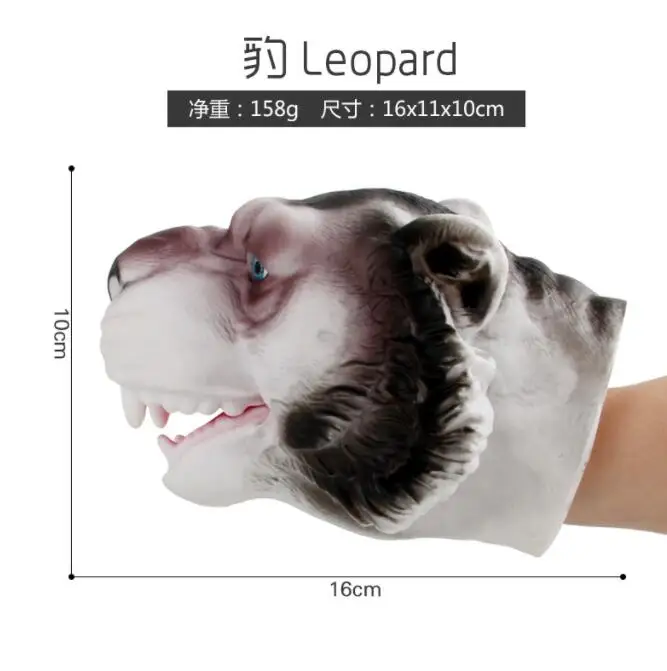 mouth hand puppet Soft Vinyl Rubber Dogs cats Animal Hand Puppet FIGURE TOYS FOR Children Educational BIRTHDAY GIFTS