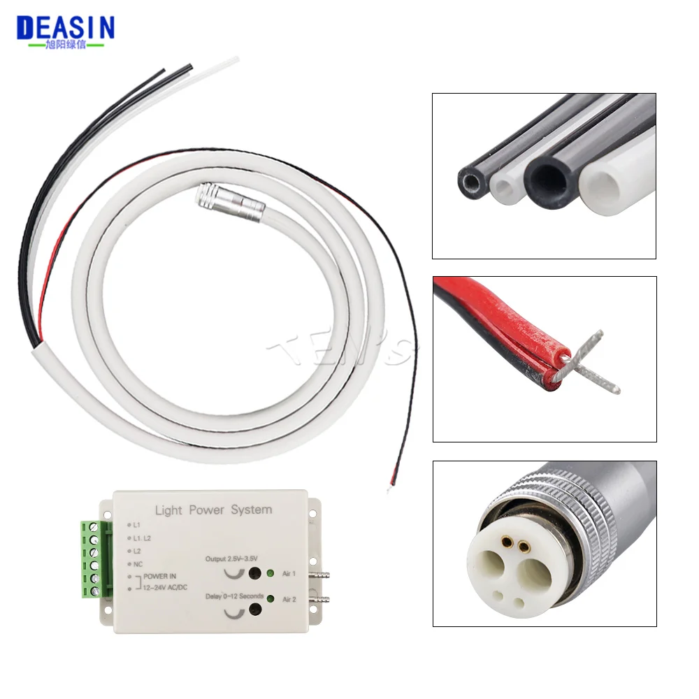 

1 set Dental 6 Hole silicone Fiber Optic Tubing Hose &Power Control Box For High Speed Handpiece Tube Pipe Dentistry Tools