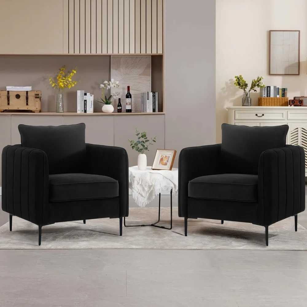 

Velvet Accent Chairs Set of 2, Modern Upholstered Sofa Chair Comfy Armchair with Thick Cushion and Metal Legs,Side Chair (Black)