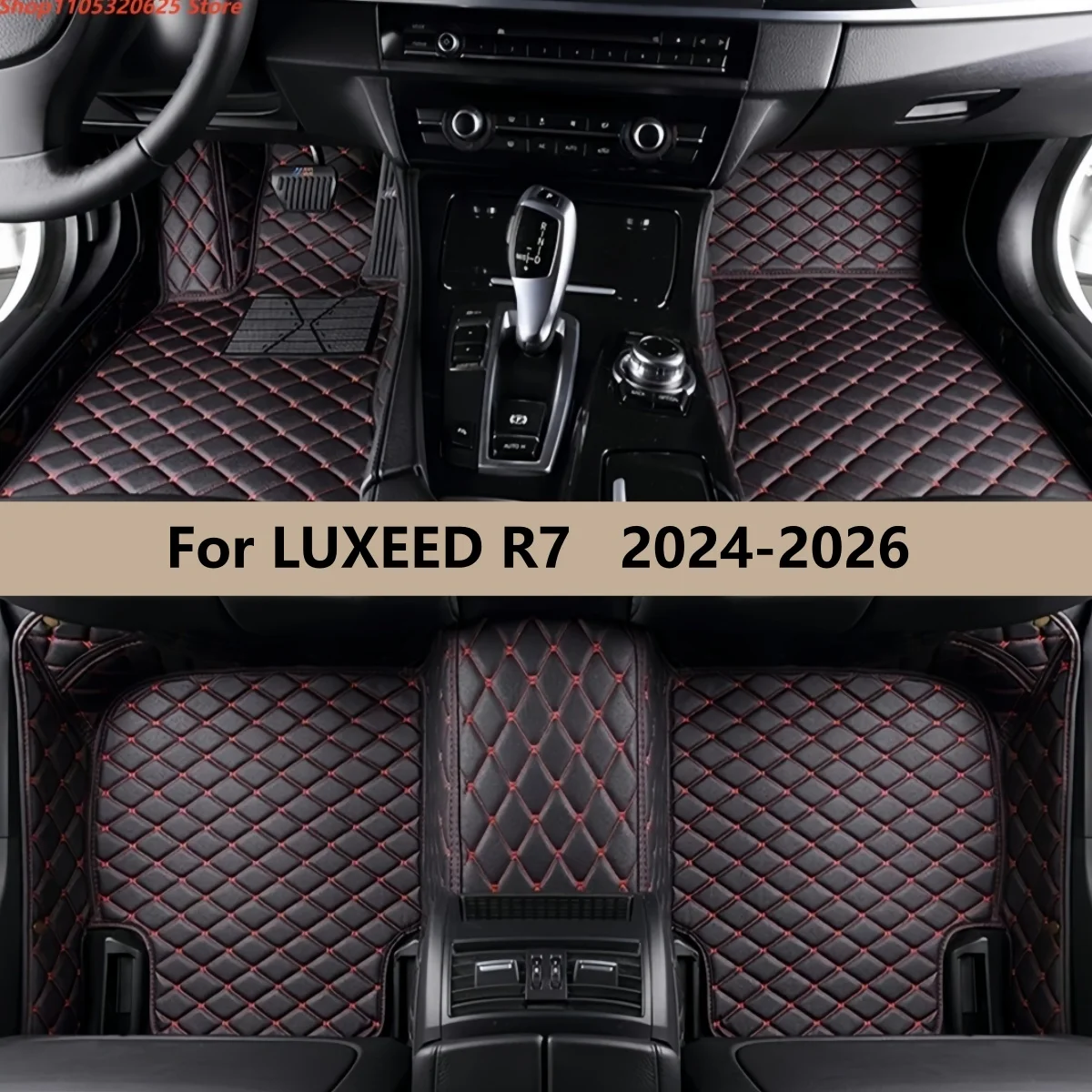 

Автомобильные коврики для LUXEED R7 2024 2025 2026: полный комплект для переднего и заднего рядов, ковровые накладки, коврики для ног