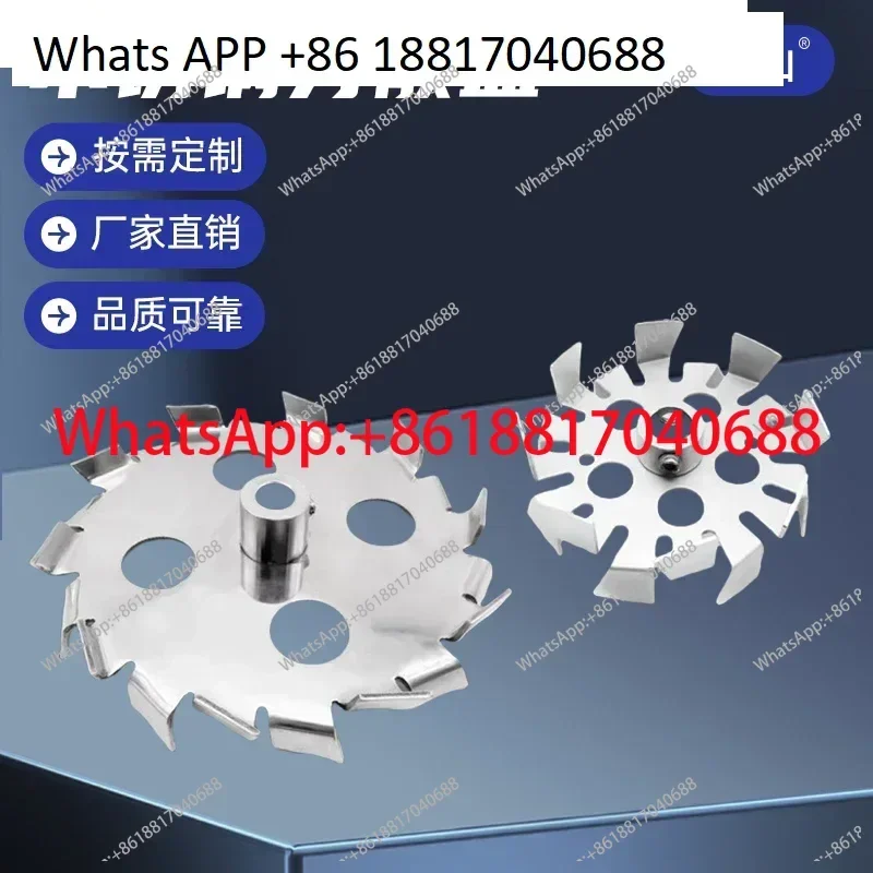 

High Speed and High Shear Stainless Steel Dispersible Disc for Non-standard Customized Mixer