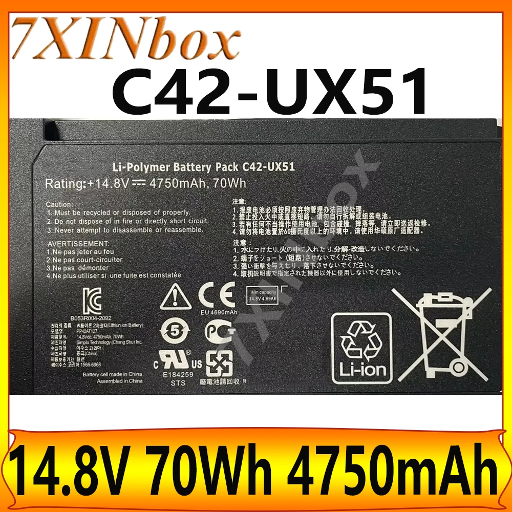 

7XINbox C42-UX51 14.8V 70Wh Laptop Battery For ASUS ZenBook UX51 UX51V UX51VZ U500VZ Series