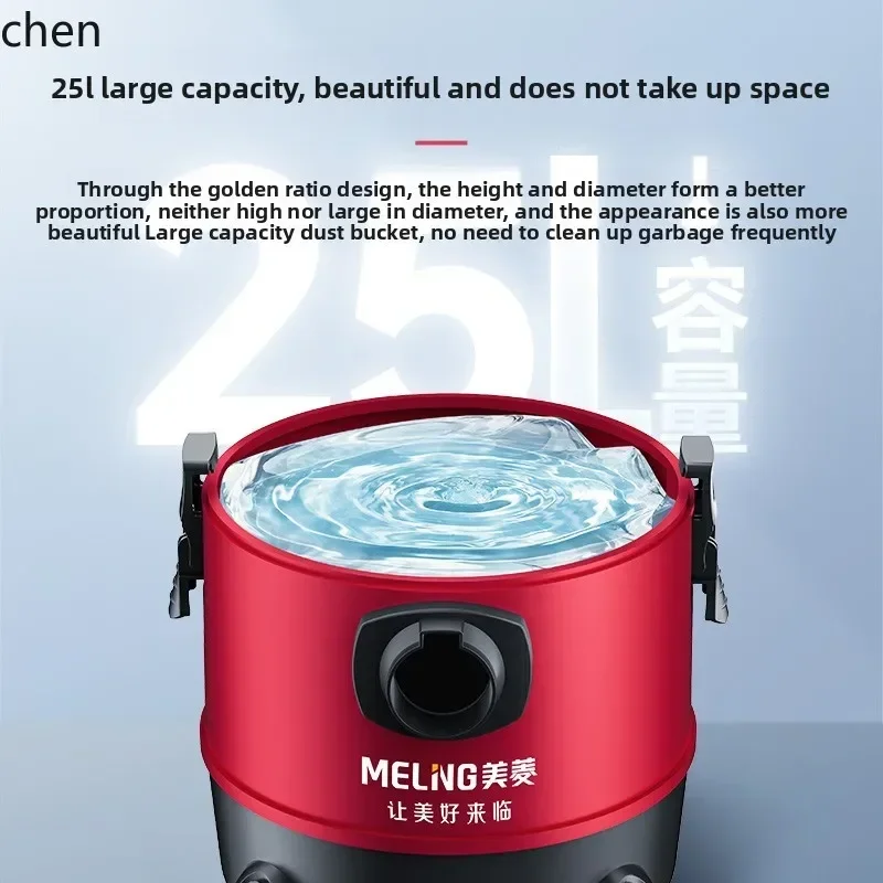 cc25 vacuum cleaner, large suction, beautiful seam, super power, special industrial vacuum cleaner for car washing