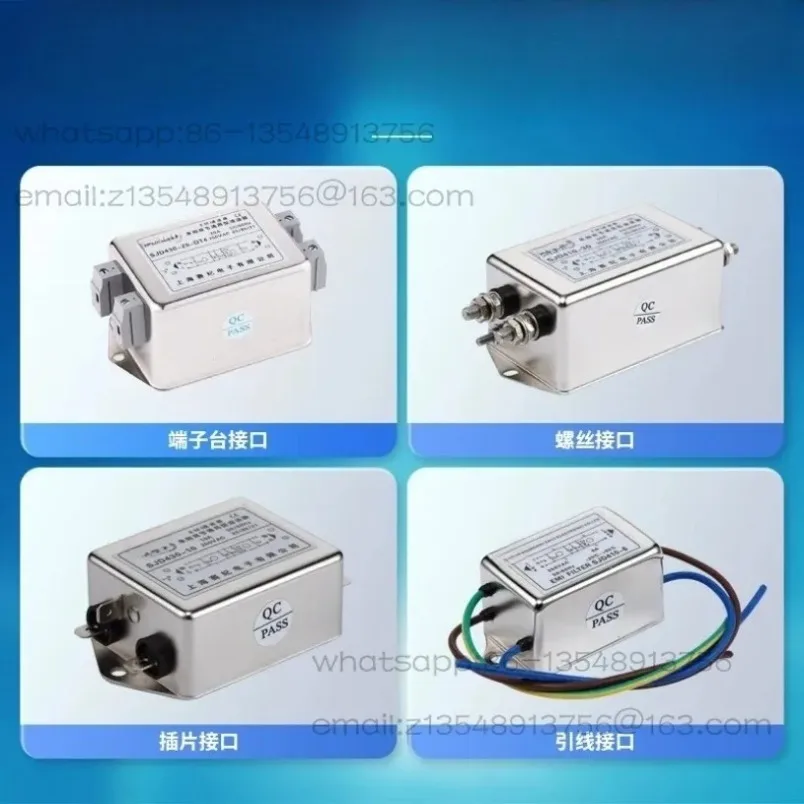 

Новый однофазный двухступенчатый фильтр помех SJD410 420 430, 220В, в наличии