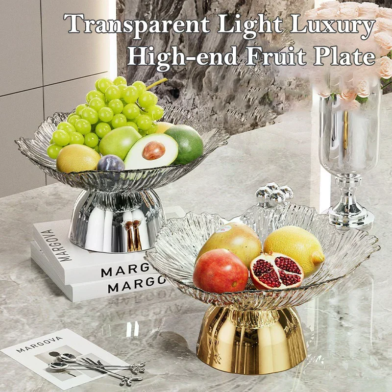 Transparent High-foot Fruit Plate Home Living Room Coffee Table Light Luxury High-end Fruit Basin New Candy Snack Display Plate
