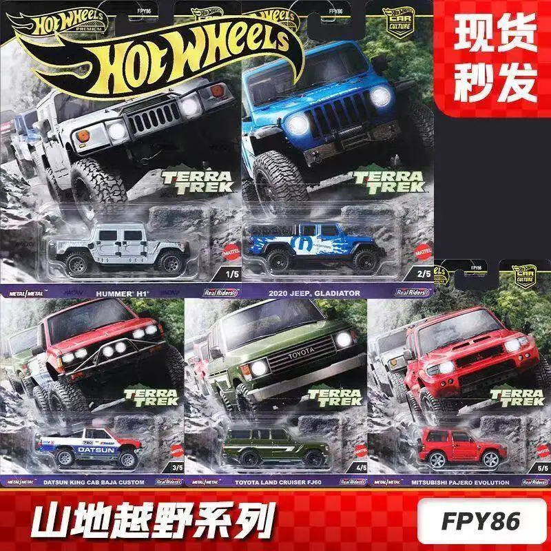 

Коллекционная модель автомобиля Hot Wheels Premium 2024 Car Culture Terra Trek 1/64: Toyota, Hummer, Jeep, Datsun, Pajero — игрушки для мальчиков