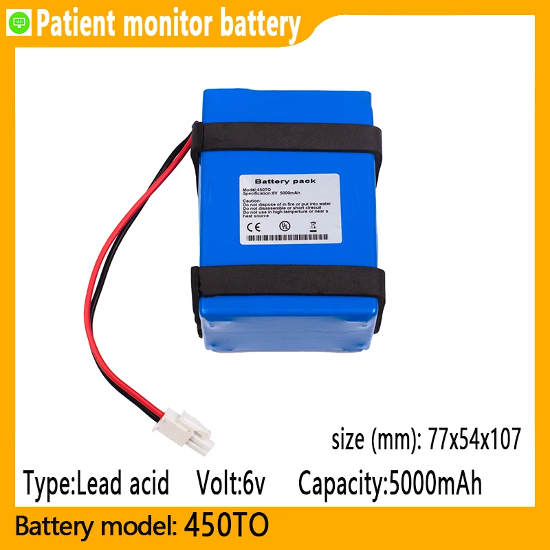 450TO capacity 5000mAh 6v Lead acid battery suitable for Welch Allyn 45MEO, 45NEO, 450EO, 45NTO, 45MTO, patient monitor