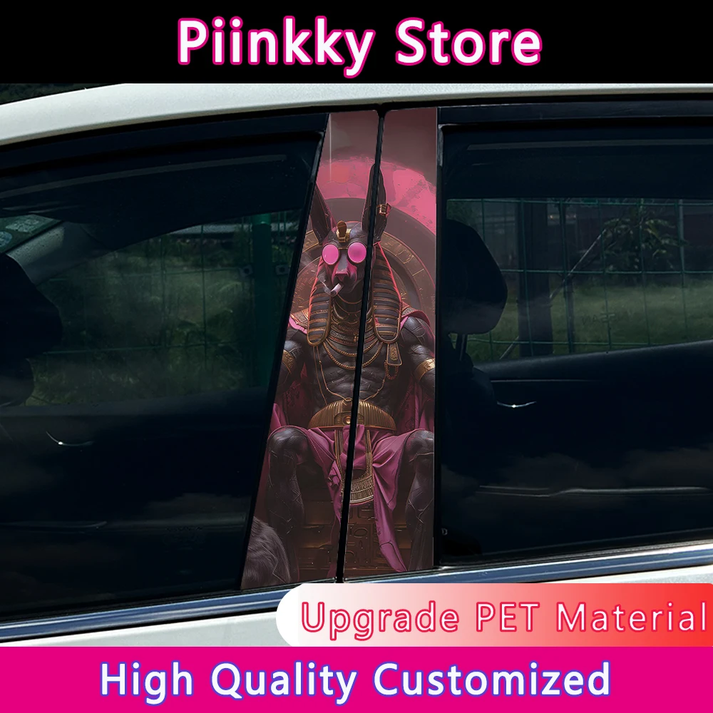 

Аниме собака Хэллоуин украшения автомобиль B столб наклейка водостойкая центральная колонна крышка царапины солнцезащитный крем автомобильные аксессуары