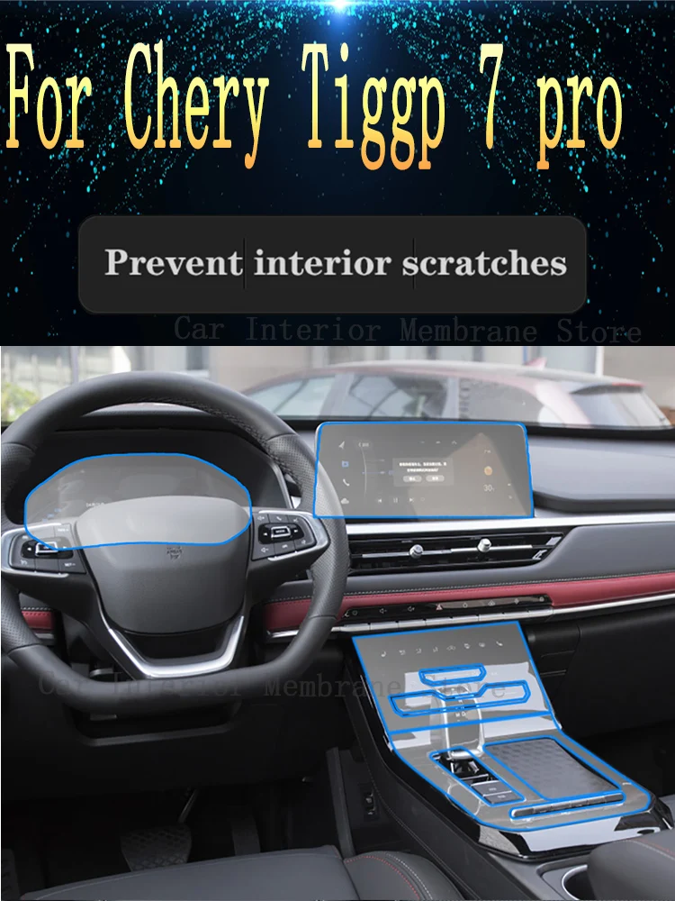 For Chery Tiggo 7 Pro 2022 2023 Car Interior Center Console GearBox Panel Navigation Transparent TPU Protective Film Anti-scratc