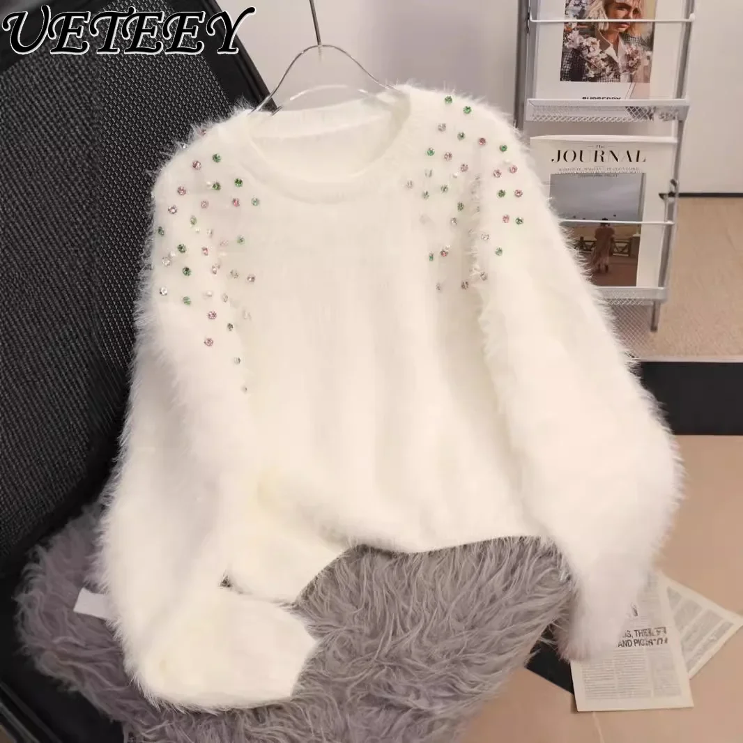 Heavy Industry Diamond-encrusted Fluffy Knitted Sweater Women's Autumn and Winter Loose Crew Neck Inner Short Pullover