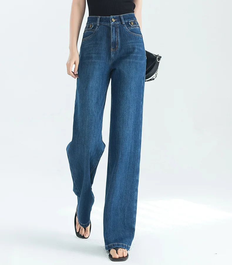 High Quality Stretch Straight Leg Jeans Women Four Seasons Fashion High-waisted Denim Wide-leg Pants Casual Floor-length Jeans