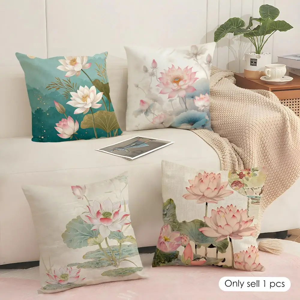 Lotus Flower Art Cushion Cover Soft Short Plush Pillow Cover Smooth Cozy Texture Aesthetic Cushion Case Home Decor