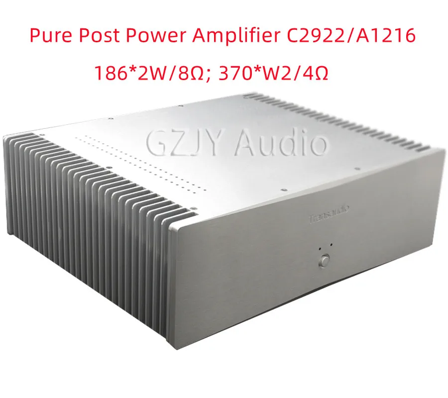 

Berlin Voice 909 Power Amplifier Circuit, fully symmetrical X-Amp Circuit 150W/8Ω 300W/4Ω Pure Post Amplifier C2922/A1216