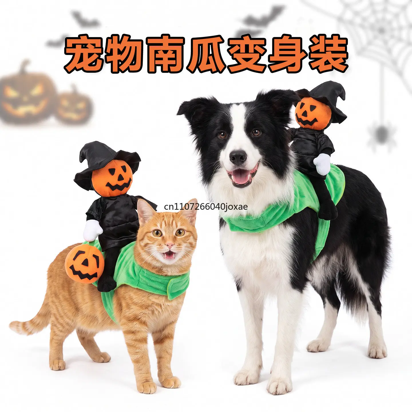 Dog clothes cat puppy funny transformation costume pet photo props cross-dressing clothing new halloween dress up