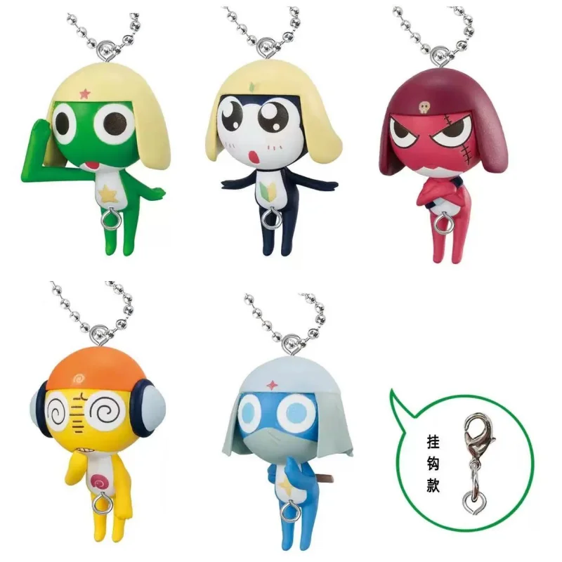 

New in Stock BANDAI Frog KERORO Pendant Twisted Egg Animation Peripheral Gift