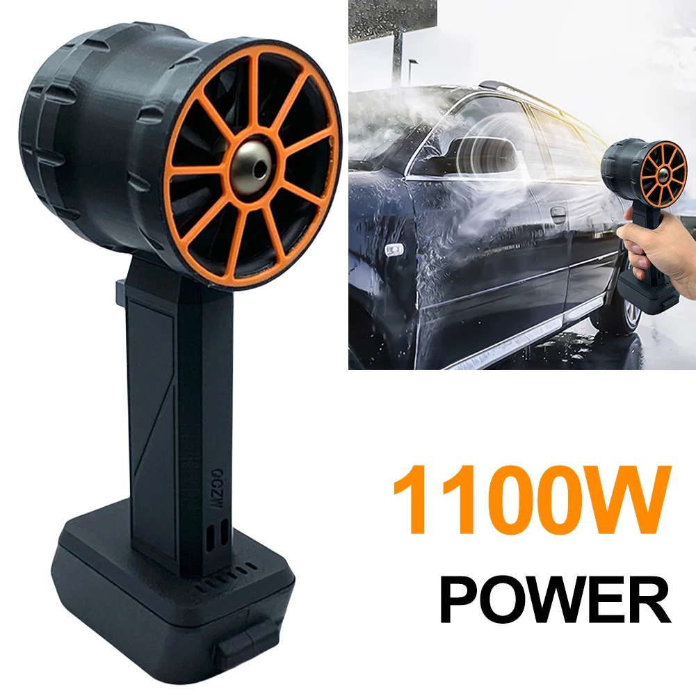 XL Turbo Jet Fan 2200g Thrust Car Washer 64mm Brushless Motor Jet Blower Rechargeable for Dewalt/Makita/Milwaukee 18/21V Battery