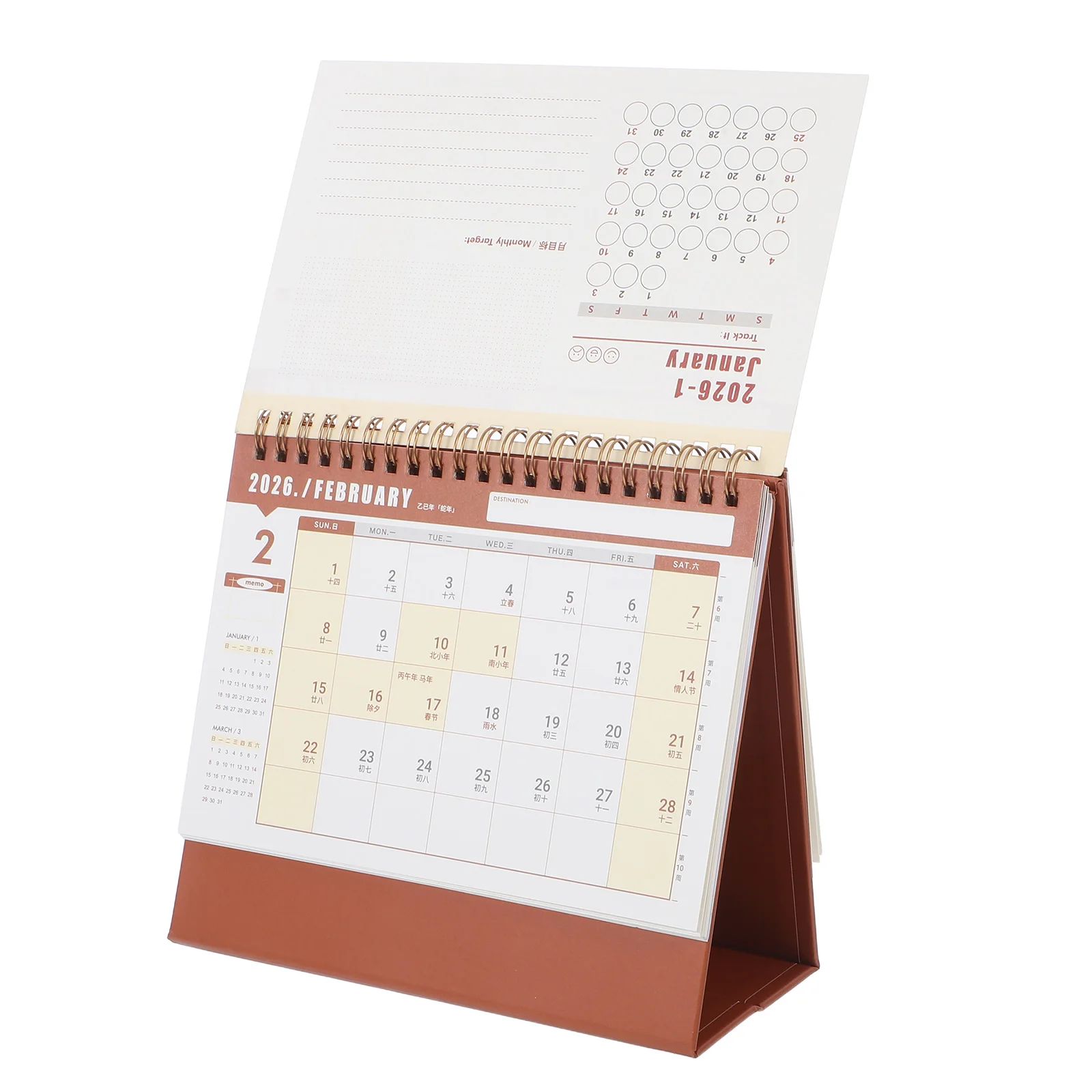 

Office Desk 2026 Calendar Planner Daily Desktop Cute Little Small Size Aesthetic Khaki