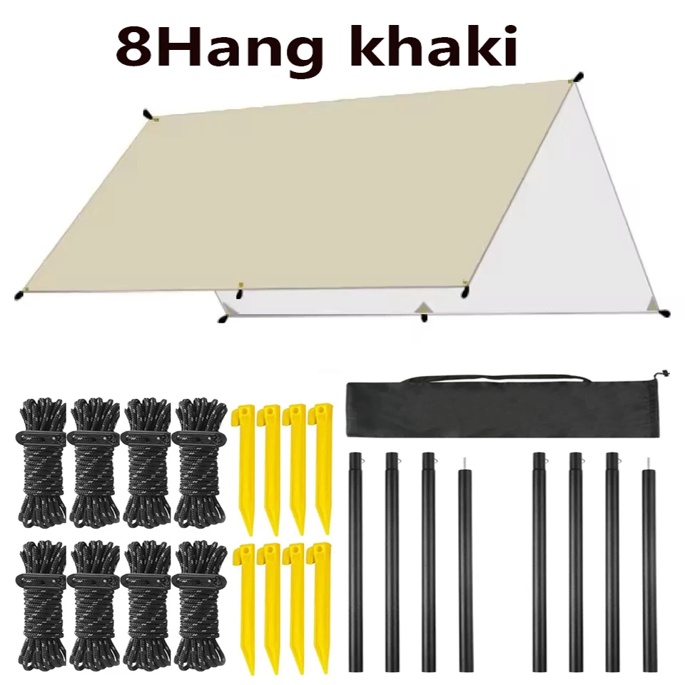 

Khaki Green Waterproof Tent Sunshade Garden Sunshade Lightweight Portable Beach Hiking Picnic Tour