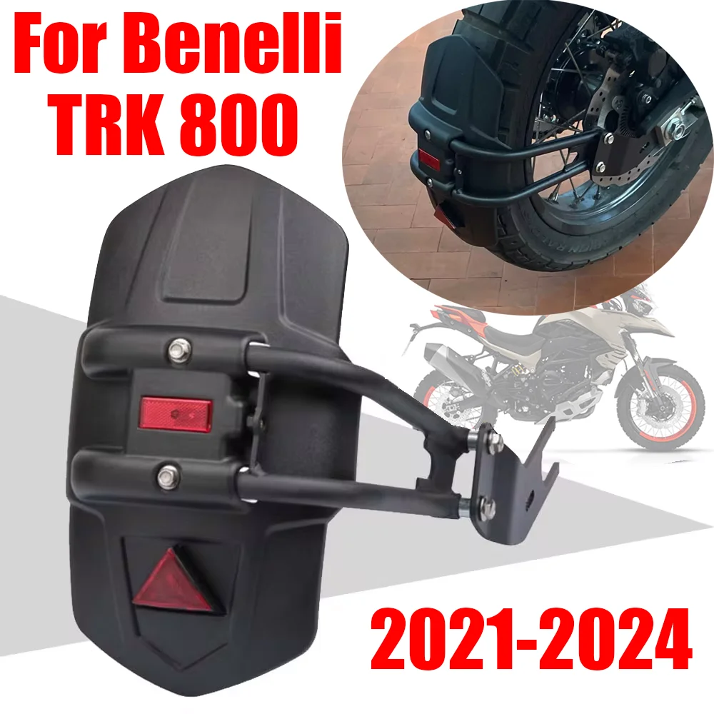 

For Benelli TRK 800 TRK800 Adventure ADV Accessories Rear Fender Mudguard Splash Guard Rear Wheel Mud Guard Cover Protector