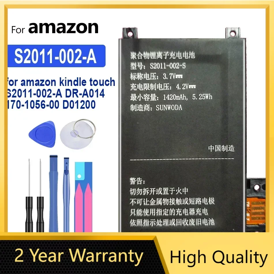 

1420mAh Battery for Amazon Kindle Touch S2011-002-A DR-A014 S2011-002-S 170-1056-00 D01200