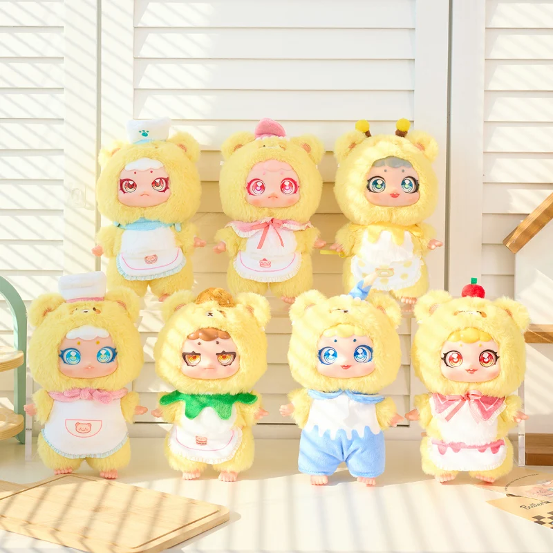 

New Crice Little Bear Bakery Series Plush Blind Box Cute Bag Pendant Desktop Ornaments Toy Girl Birthday Gift Doll