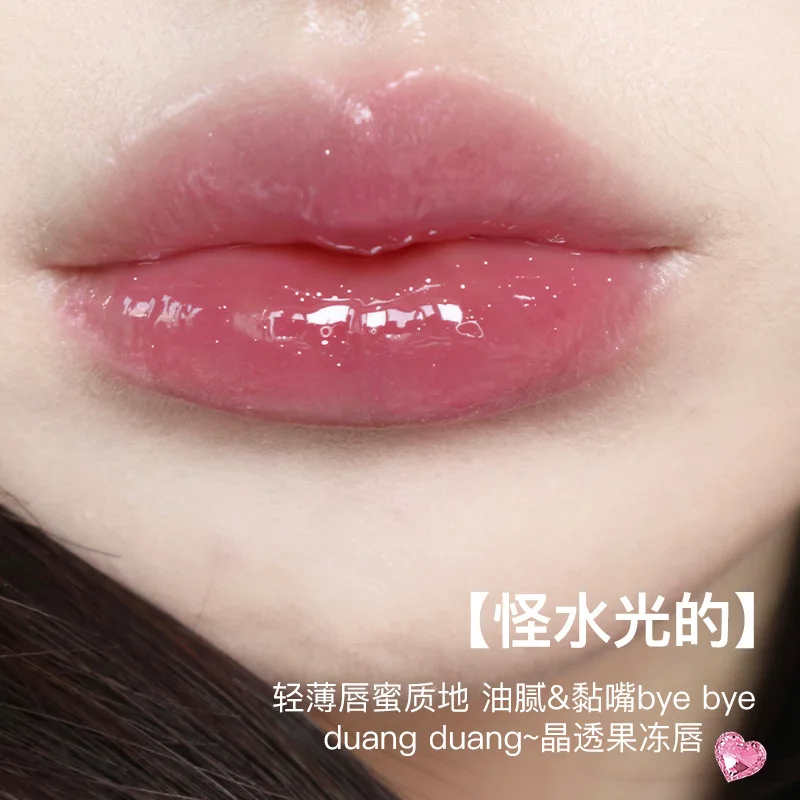 FLORTTE New Product Solid Lip Gloss First Kiss Stick Lip Glaze Gloss Lipstick Moisturizing Lipstick Lasting Korean Makeup