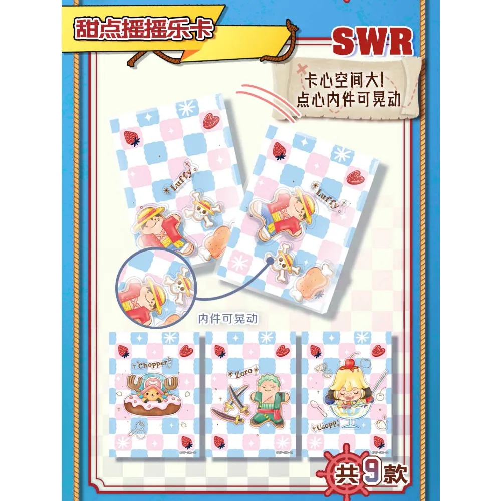 Wholesale One Piece Cards Collection for Children Rare Sparkling Powder Particle Touch Birthday Cake Cards Hobbies Festival Gift