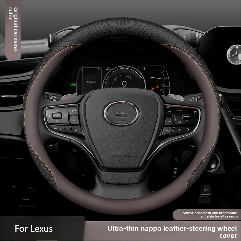 

Suitable for Lexus Es200 Steering Wheel Cover, Es300H/Rx350H/Rx300/Nx200 Summer Handlebar Cover