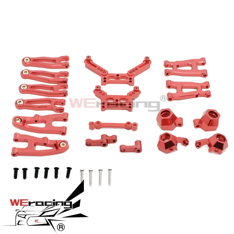 Metal Upgrade Parts Kit Swing Arm For SG 1603 SG 1604 SG1603 SG1604 UDIRC UD1601 UD1602 1/16 RC Car Accessories