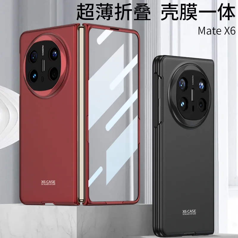 

For Huawei Mate X6 Case Luxury Ultra-thin Skin Friendly Matte with Tempered Film Shockproof Protction Hard Back Cover Accessory