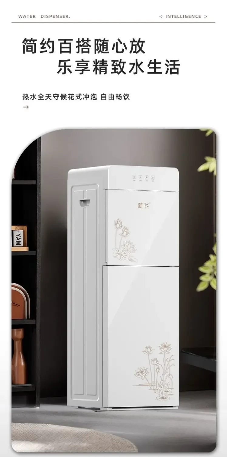 موزع مياه عمودي منزلي دلو سفلي إمداد مياه أوتوماتيكي وظيفة عزل عنبر ساخن وبارد ذكي