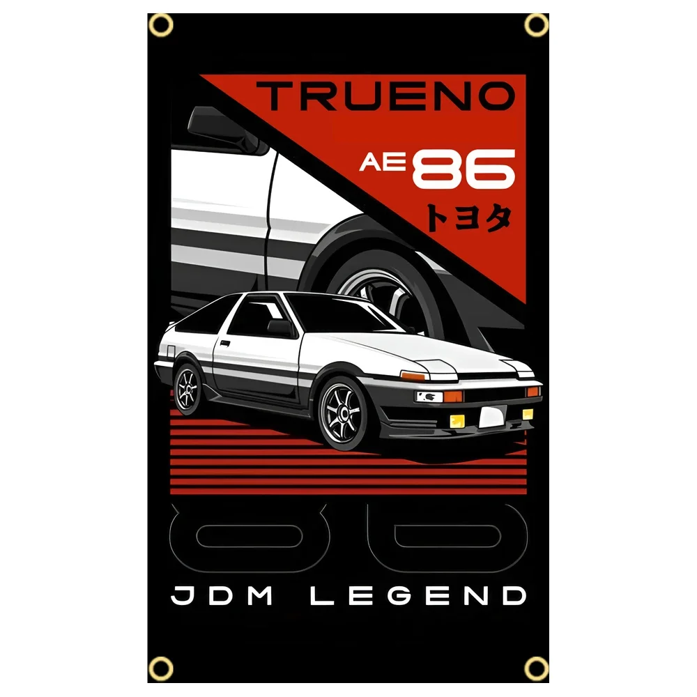 3X5 Fts Cycle Racin…