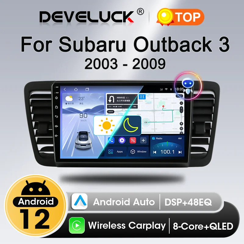 Android 12 Car Radio Carplay Multimedia For Subaru Outback 3 Legacy 4 2003 2004 2005 2006 2007 2008 2009 Navigation GPS Stereo