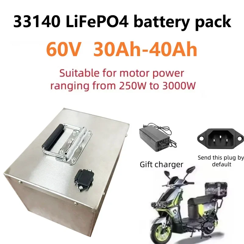 60V30 - 40AH, 33140LIFEPo4 Batterie, Capacité Suffisante, Grande Puissance, Boîtier Métallique, Pour 250 - 3000W