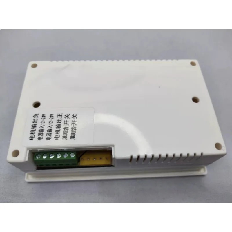 Peristaltic Pump Speed Control Board 12-24V, Timing Filler Controller for Wine Laundry Detergent Liquid