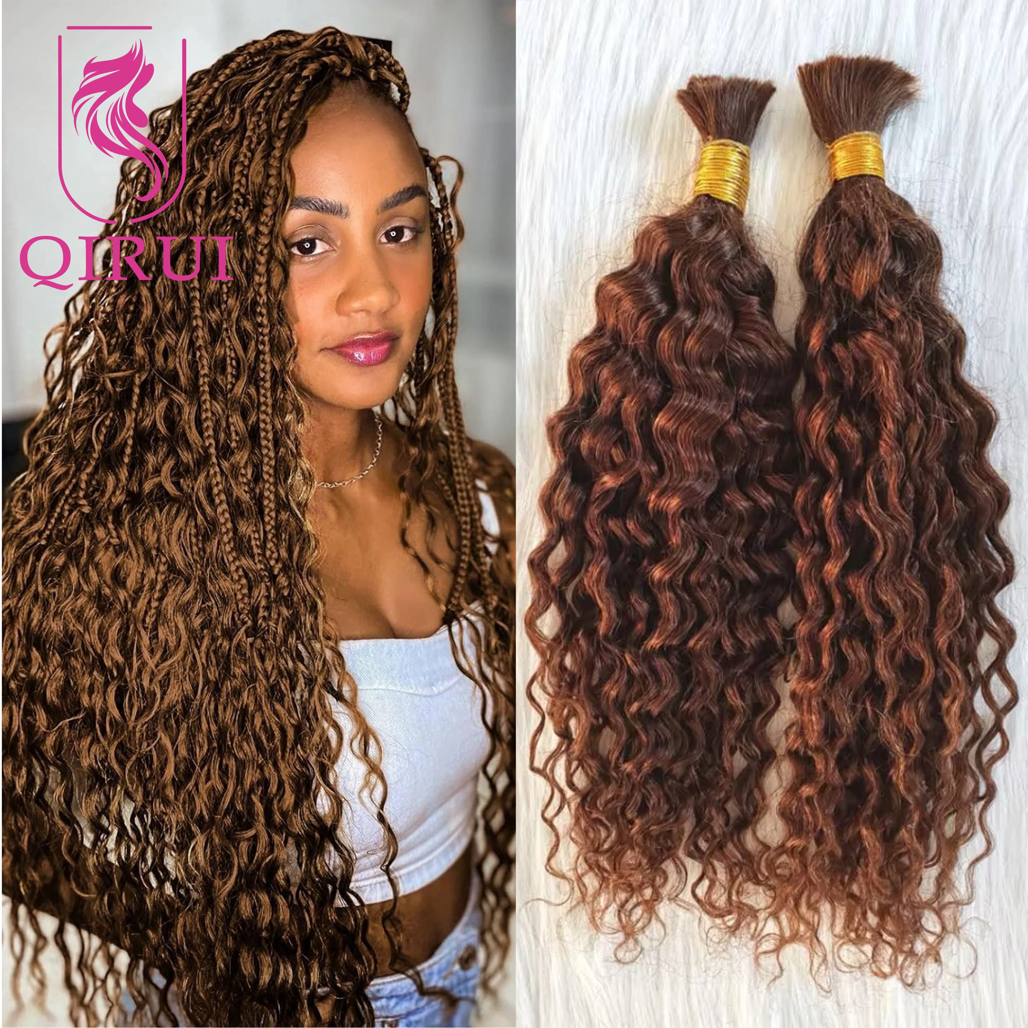 

Bulk Human Hair For Braiding Light Brown Loose Curly No Weft Double Drawn Wholesale Burmese Boho Braids Human Hair Extensions