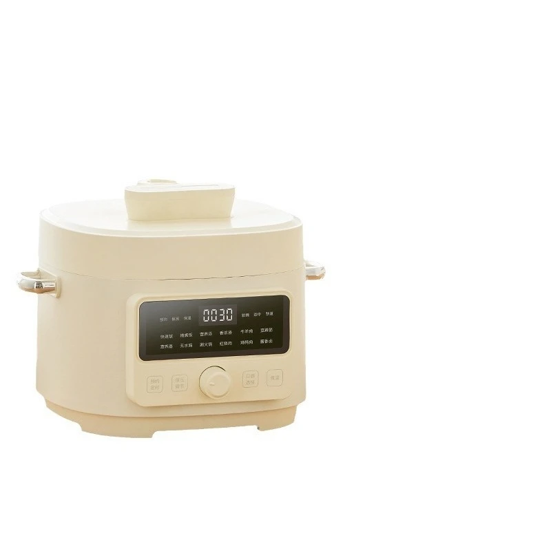 

Electric pressure cooker household 4L multi-function automatic small electric pressure cooker rice cooker integrated