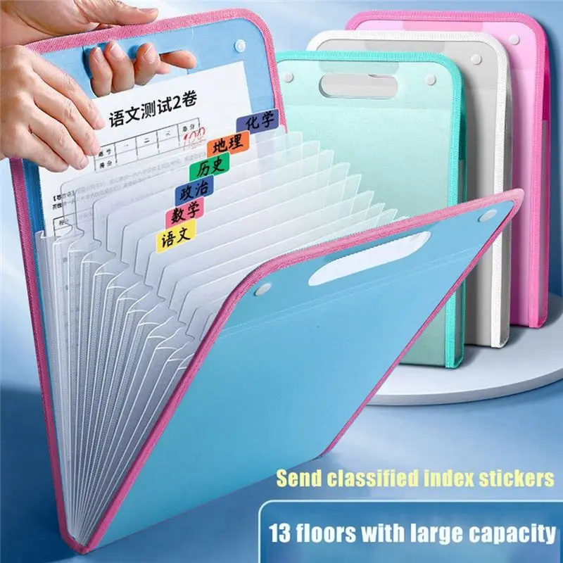 Latest ABBQ-A4 Large Capacity Portable Organ Bag Folder Student Exam Paper Storage Bag 13 Layers Bill File Sorting Organizer Cas