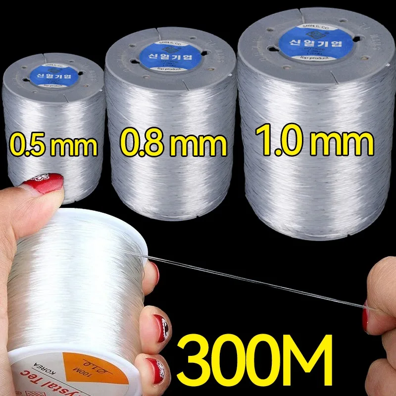 300M Strong Elastic Cord String for Beaded Bracelets Jewelry Making DIY Transparent Crystal Cords Stretchable Thread Tools Rolls