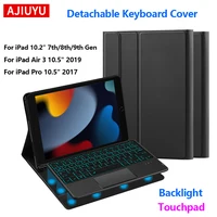 Funda con teclado para iPad 9a, 8, 7a generación, 10,2 pulgadas, iPad Pro, 10,5, 2017 Air 3, 10,5 "", cubierta inteligente retroiluminada con panel táctil y portalápices