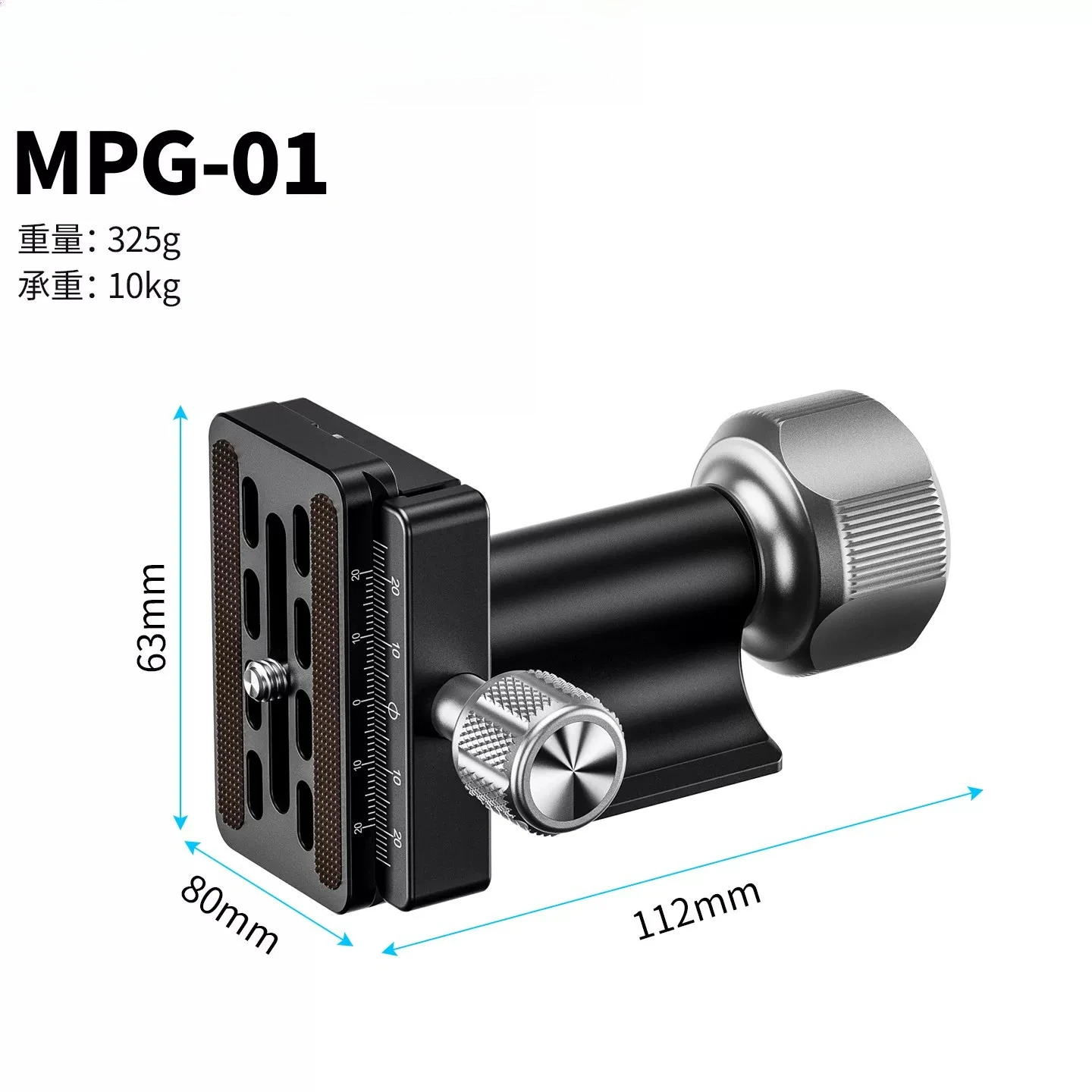 MPG-01 Monopod PTZ Horizontal and Vertical Panoramic Pitch Quick Release Card Head PTZ