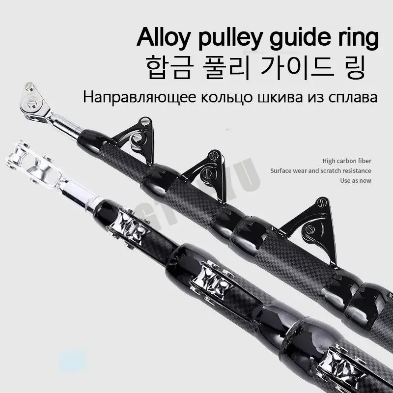 4.2M 14Ft 50-80lb Saltwater Offshore Telescopic Heavy Big Game Boat Fishing Pole Trolling Rod with Roller Guides