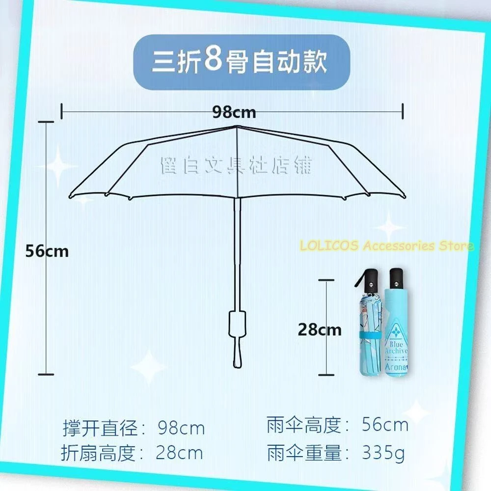 لعبة أرونا الأزرق الأرشيف تأثيري الكرتون التلقائي ثمانية العظام المحمولة للطي مظلة المطر الشمس طالب تأثيري الهدايا #4